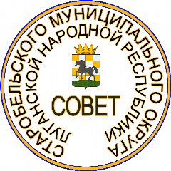 Канал СОВЕТ СТАРОБЕЛЬСКОГО МУНИЦИПАЛЬНОГО ОКРУГА в мессенджере MAX — 65 подписчиков