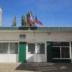 Канал ГБОУ ЛНР "ЗСШ №4 им. Р. Салькова" в мессенджере MAX — 36 подписчиков