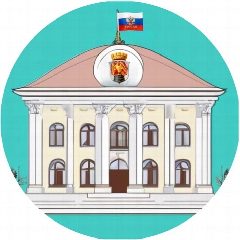 Канал Совет города Северодонецка 🇷🇺 в мессенджере MAX — 476 подписчиков