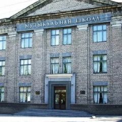 Канал АДМШ № 1 г. Алчевск в мессенджере MAX — 162 подписчика