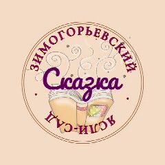 Канал ГБДОУ ЛНР «Зимогорьевский ясли-сад «Сказка» в мессенджере MAX — 49 подписчиков
