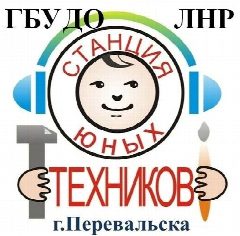 Канал ГБУ ДО ЛНР "СЮТ" (Перевальск) в мессенджере MAX — 32 подписчика