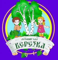 Канал ГБДОУ ЛНР "Ясли-сад комбинированного вида "Березка" в мессенджере MAX — 61 подписчик