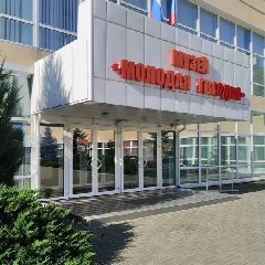 Канал Музей "Молодая гвардия" в мессенджере MAX — 33 подписчика