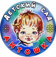 Канал «Антошка» - ГБДОУ ЛНР «Ровеньковский ясли-сад комбинированного вида" в мессенджере MAX — 42 подписчика