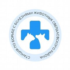 Канал ГБУ ЛНР "СББЖ Свердловского района" в мессенджере MAX — 31 подписчик