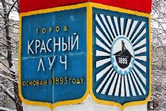 Канал Красный луч Больница Княгининская в мессенджере MAX — 207 подписчиков