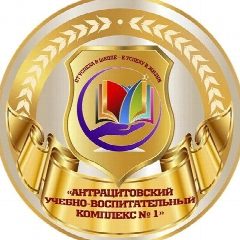 Канал ГБОУ ЛНР «АУВК №1» в мессенджере MAX — 33 подписчика