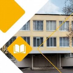 Канал ГБОУ ЛНР "Краснолучская школа № 4 им. К.Х.Боташева" в мессенджере MAX — 65 подписчиков