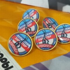 Канал ГБОУ ЛНР "Антрацитовская средняя школа 10" в мессенджере MAX — 34 подписчика