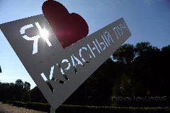 Канал МКУ "ЦОХДУК и ОМС" в мессенджере MAX — 46 подписчиков