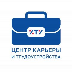 Канал Центр Карьеры и Трудоустройства ФГБОУ ВО «ХТУ» в мессенджере MAX — 368 подписчиков