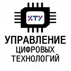 Канал Цифровое ХТУ в мессенджере MAX — 264 подписчика