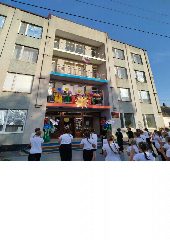Канал Генический центр детского и юношеского творчества в мессенджере MAX — 12 подписчиков