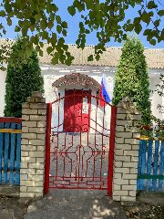 Канал ГБДОУ ХО "Новомаячковский ясли-сад №3 Алешкинского района" в мессенджере MAX — 20 подписчиков