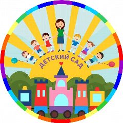 Канал ГБДОУ ХО "Верхнерогачикский ясли-сад "Березка" в мессенджере MAX — 23 подписчика