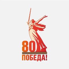 Канал Херсонский областной суд в мессенджере MAX — 679 подписчиков