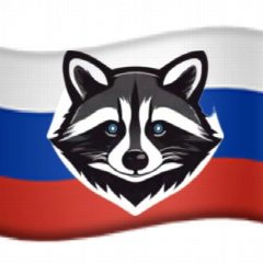Канал Дом молодежи|Херсонская область в мессенджере MAX — 37 подписчиков