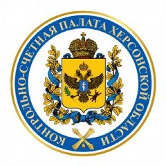 Канал Контрольно-счётная палата Херсонской области в мессенджере MAX — 61 подписчик