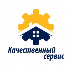 Канал Управляющая компания ООО "Качественный сервис" в мессенджере MAX — 77 подписчиков