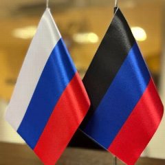 Канал Представительство ДНР в Москве в мессенджере MAX — 84 подписчика