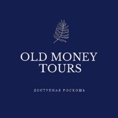 Канал OLD MONEY TRAVEL CLUB в мессенджере MAX — 139 подписчиков