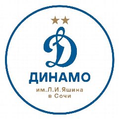 Канал Футбольная школа Динамо Москва им.Л.И.Яшина в Сочи в мессенджере MAX — 96 подписчиков