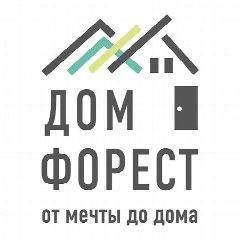 Канал ДОМ ФОРЕСТ • Строительство в мессенджере MAX — 47 подписчиков