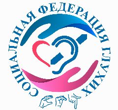 Канал СФГ в мессенджере MAX — 21 подписчик