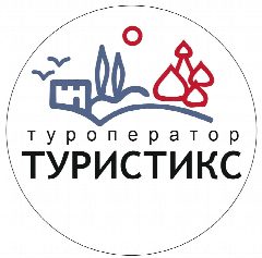 Канал Туристикс в мессенджере MAX — 38 подписчиков