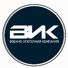 Канал ВОЕННО-ИПОТЕЧНАЯ КОМПАНИЯ в мессенджере MAX — 28 подписчиков