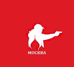 Канал Федерация практической стрельбы города Москвы. в мессенджере MAX — 153 подписчика