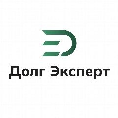 Канал Долг Эксперт в мессенджере MAX — 459 подписчиков
