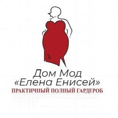 Канал Дом Мод "Елена Енисей" в мессенджере MAX — 121 подписчик