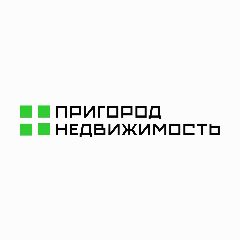 Канал Пригород Недвижимость в мессенджере MAX — 41 подписчик