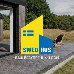 Канал SWEDHUS 🏠ДОМ С ЗАВОДА ЗА 25 ДНЕЙ в мессенджере MAX — 23 подписчика