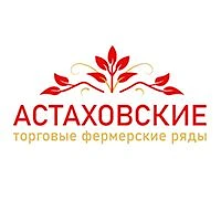 Канал Астаховские Ряды в мессенджере MAX — 13 подписчиков