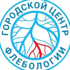 Канал Городской центр флебологии в мессенджере MAX — 179 подписчиков