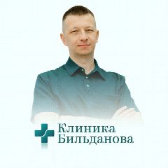 Канал Интимная пластика для мужчин | Уролог, андролог, мужское здоровье в мессенджере MAX — 734 подписчика