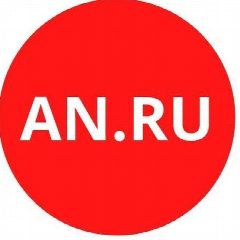 Канал An.ru-Выкуп недвижимости в мессенджере MAX — 507 подписчиков