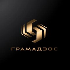 Канал ГРАМАДЭОС - Логистика России в мессенджере MAX — 40 подписчиков