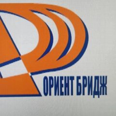 Канал ООО ОРИЕНТ БРИДЖ в мессенджере MAX — 122 подписчика