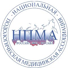 Канал Национальная Подологическая Медицинская Ассоциация (НПМА) в мессенджере MAX — 11 подписчиков