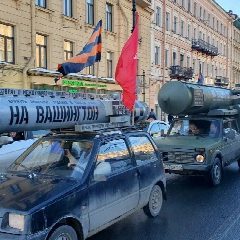 Канал Акции НОД в Санкт-Петербурге в мессенджере MAX — 196 подписчиков