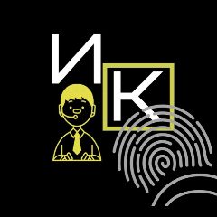 Канал Инцидент Камчатка в мессенджере MAX — 4 487 подписчиков