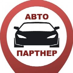 Канал Автопартнер Иваново Новости ЧП ДТП в мессенджере MAX — 776 подписчиков