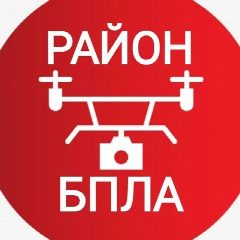 Канал Оповещение БПЛА Волоконовка в мессенджере MAX — 3 160 подписчиков