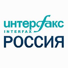 Канал Интерфакс-Россия в мессенджере MAX — 1 356 подписчиков