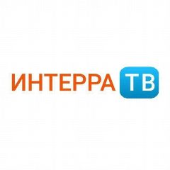 Канал Интерра ТВ в мессенджере MAX — 1 081 подписчик