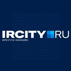 Канал IrCity.ru | Новости Иркутска | Байкала | Ангарска | Братска в мессенджере MAX — 9 589 подписчиков